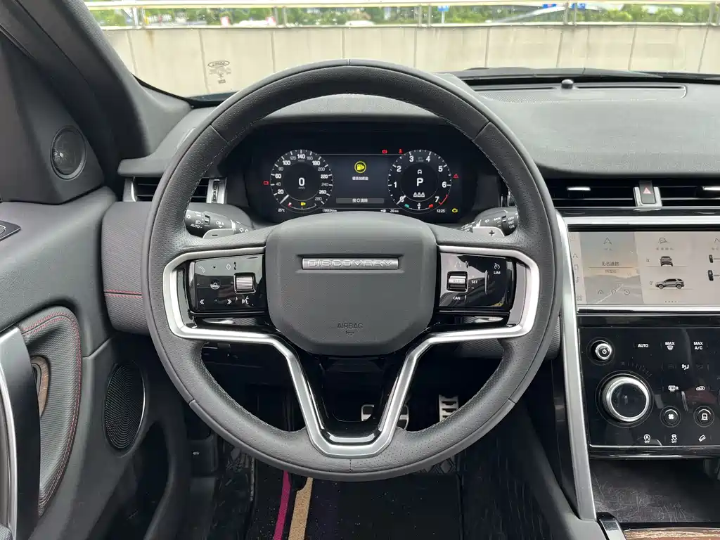 Land Rover Discovery Sport 2023 — фото 10