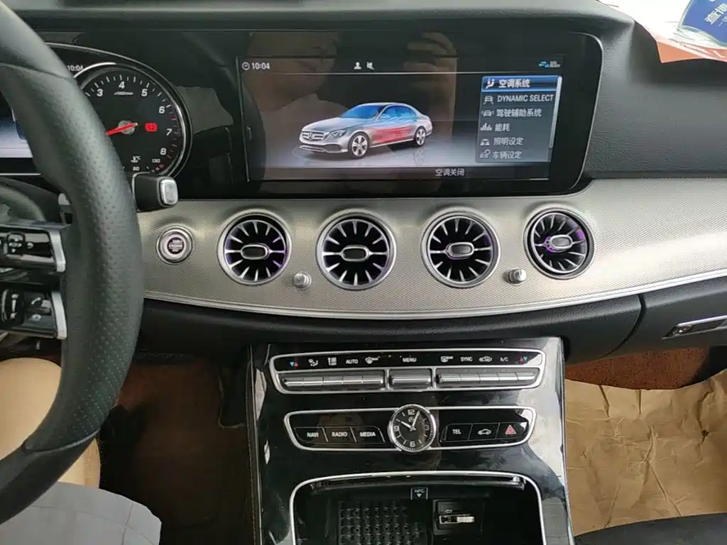 Mercedes-Benz E-Class 2017 — фото 13