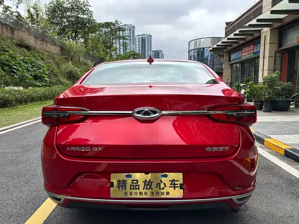 Chery Arrizo GX 2018