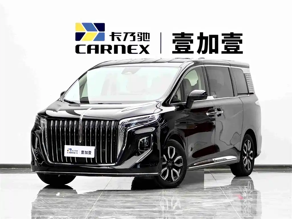 Hongqi HQ9 2022