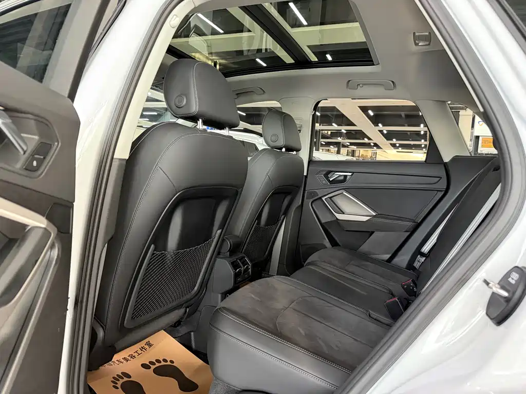 Audi Q3 2023