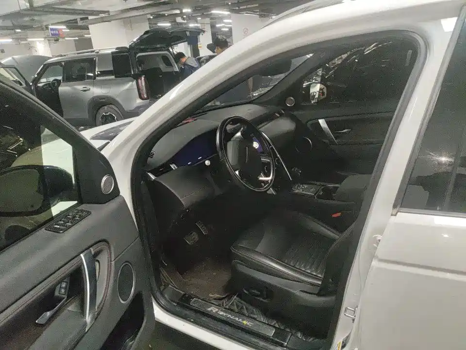 Land Rover Discovery Sport 2021