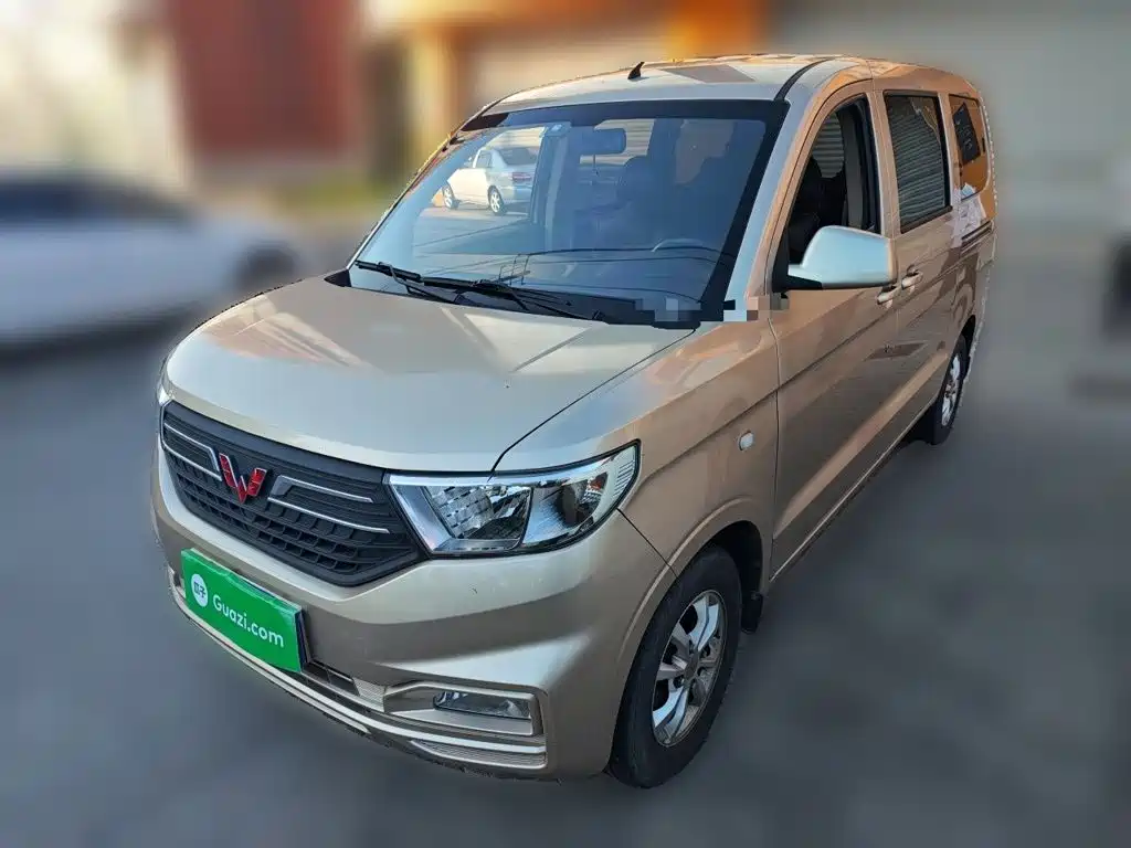 Wuling Hongguang V 2022