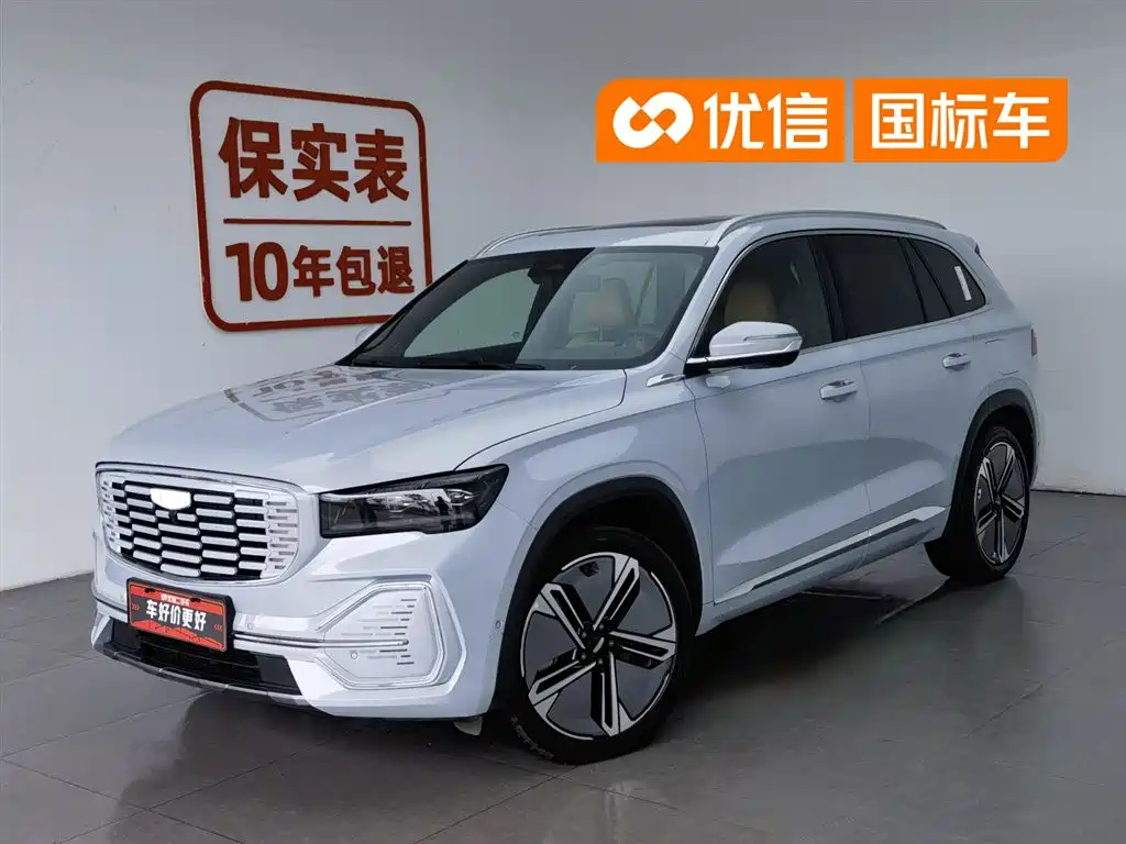 Geely Xingyue L EREV 2023