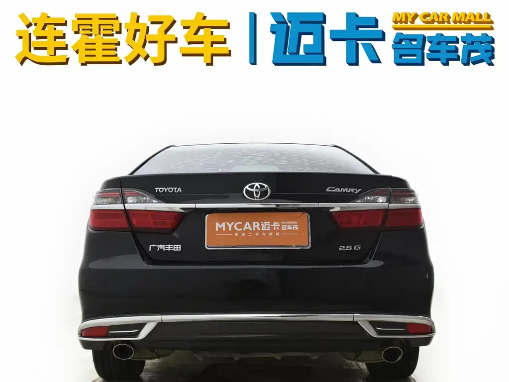 Toyota Camry 2018 — фото 6