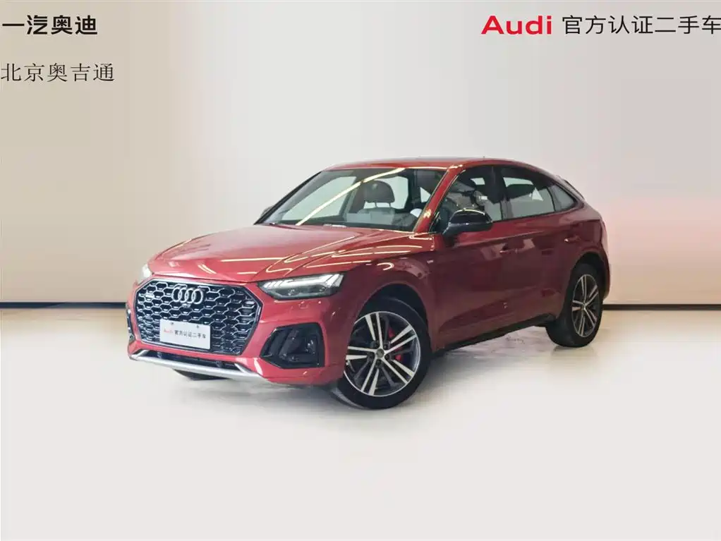 Audi Q5L Sportback 2023 — фото 1