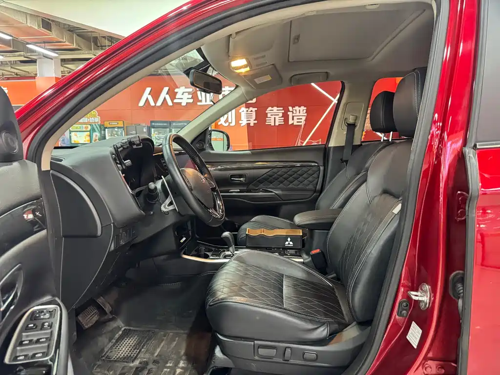 Mitsubishi Outlander 2020