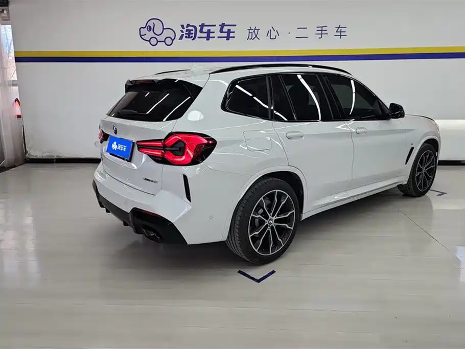 BMW X3 2023