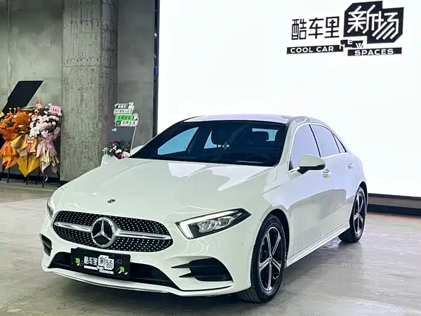 Mercedes-Benz A-Class 2022
