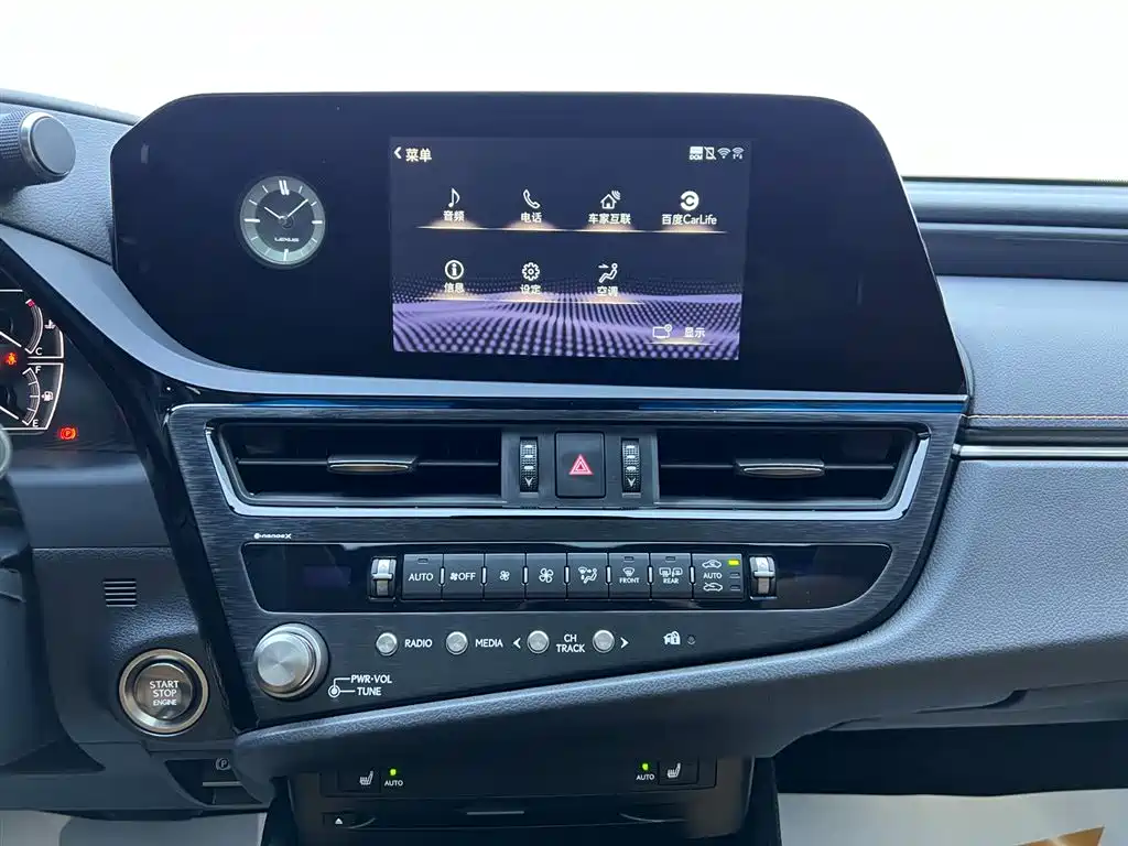 Lexus ES 2021 — фото 16