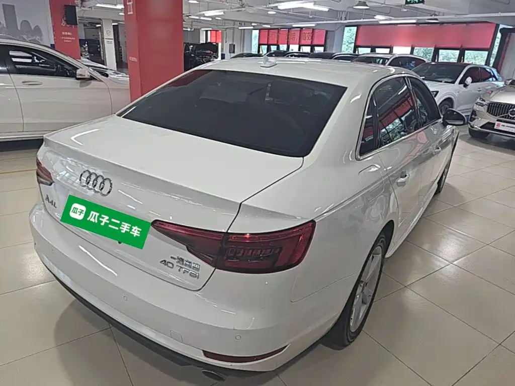 Audi A4L 2017
