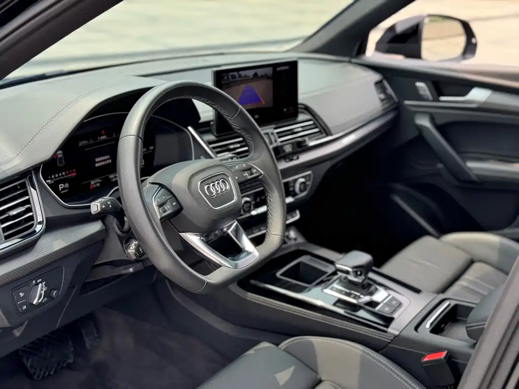 Audi Q5L 2023