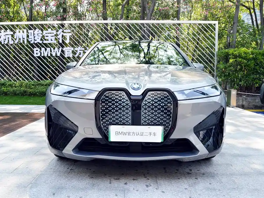 BMW iX 2025