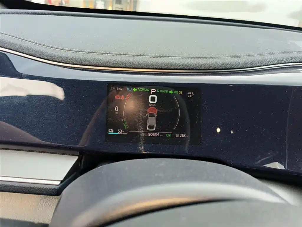 BYD Qin PLUS 2023 — фото 12