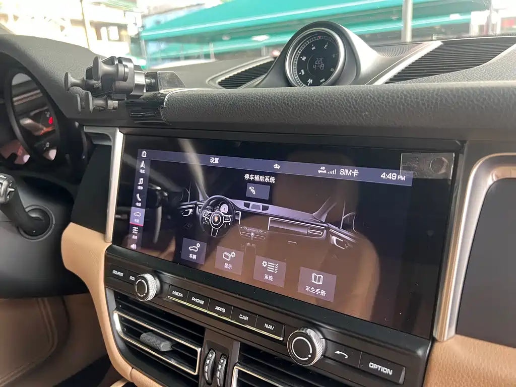 Porsche Macan 2020 — фото 12