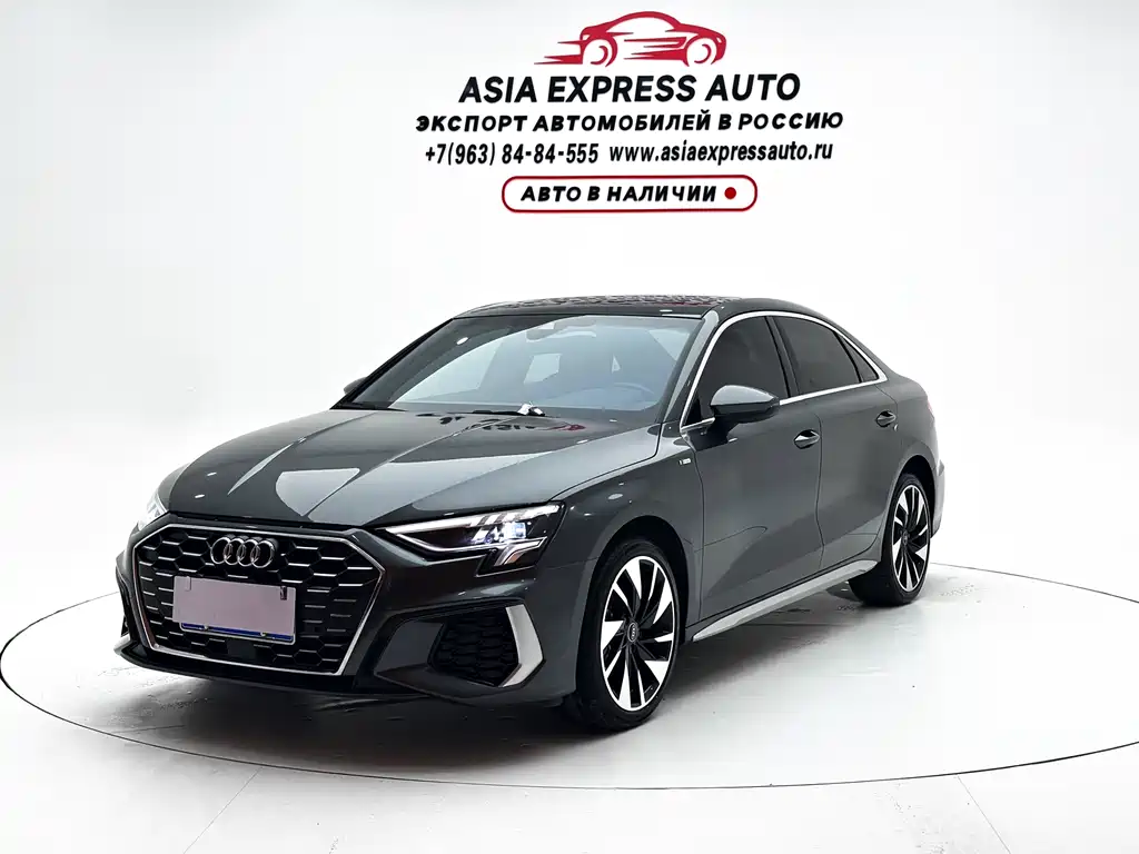 Audi A3 2023