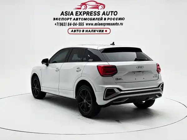 Audi Q2L 2022