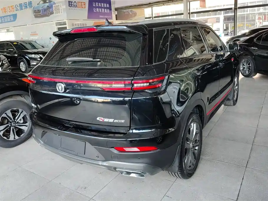 Changan CS55PLUS 2022 — фото 3