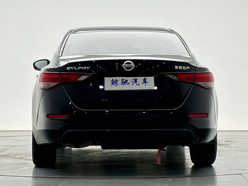 Nissan Sylphy 2021