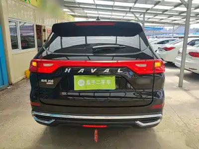 Haval M6 2023