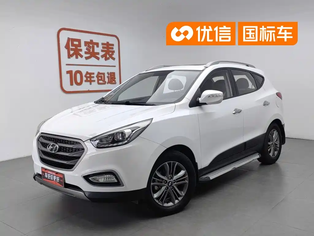 Hyundai ix35 2014