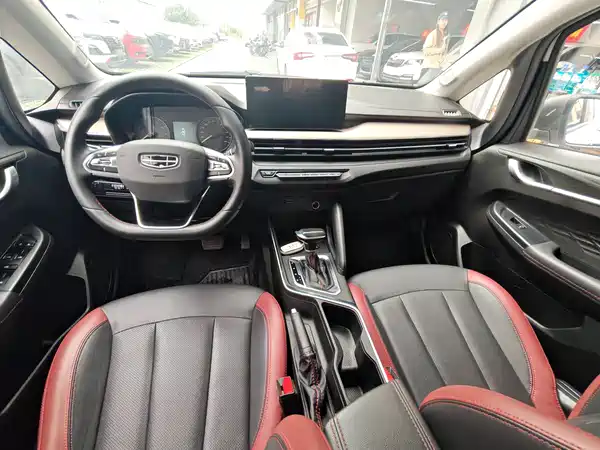 Geely Vision X3 2021