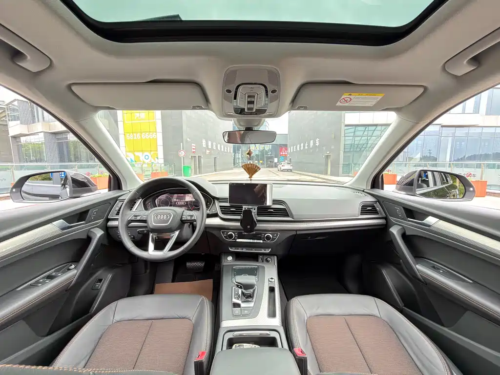 Audi Q5L 2019
