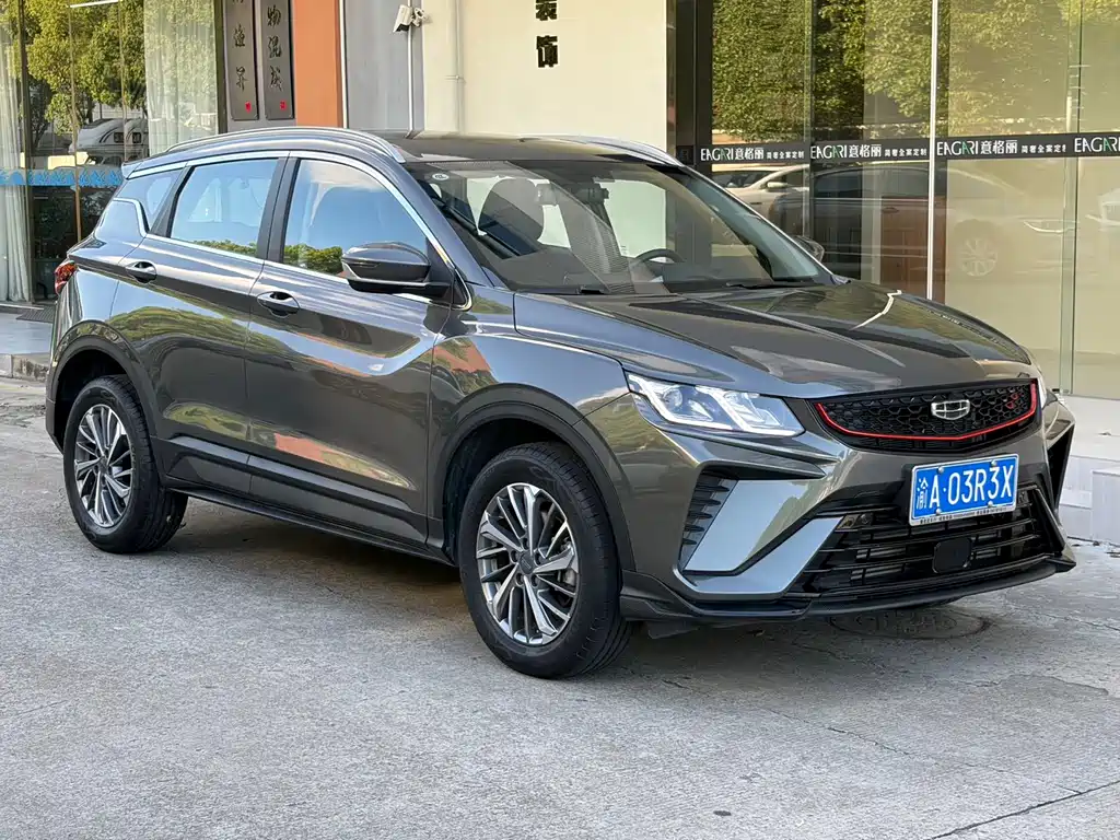 Geely Binyue 2022