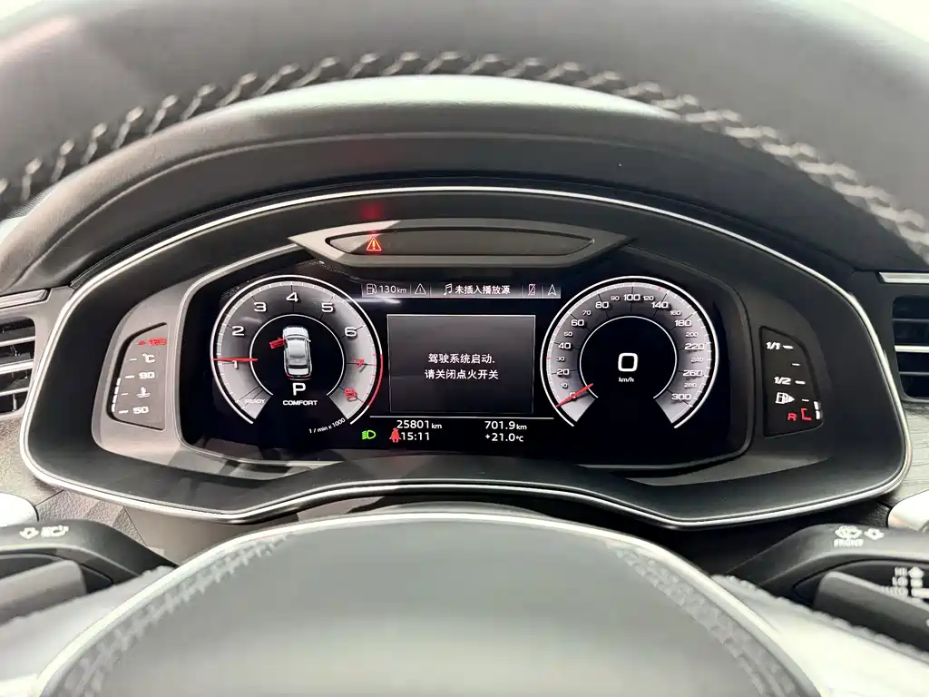 Audi A6L 2023 — фото 12