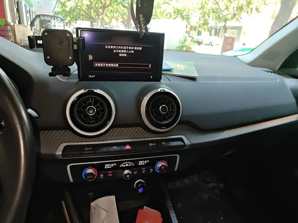 Audi Q2L 2022