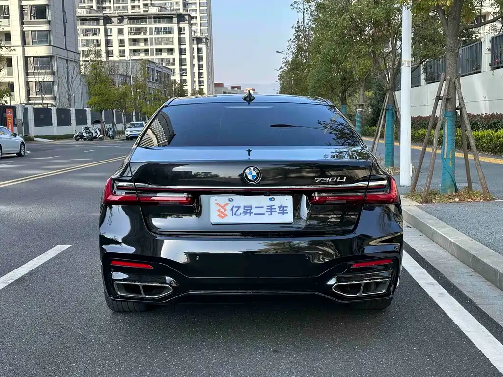 BMW 7 Series 2017