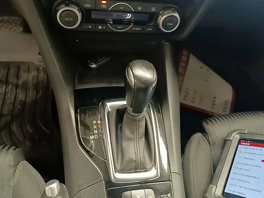 Mazda 3 Axela 2015 — фото 14