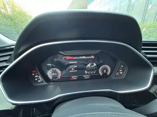 Audi Q3 2022