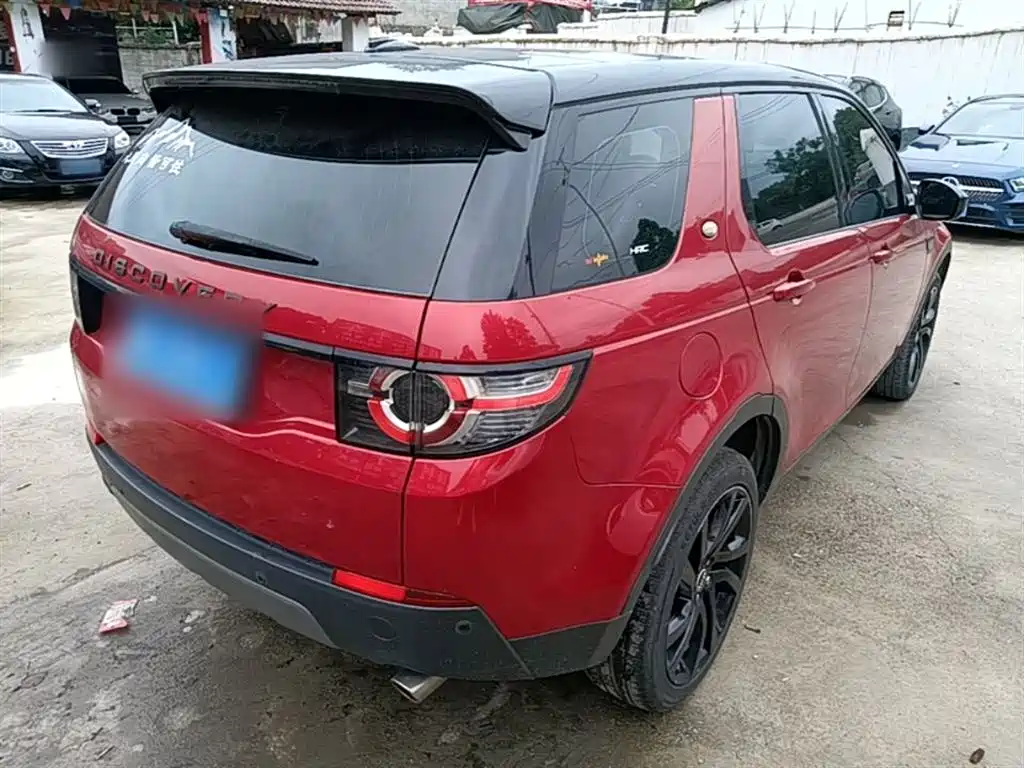 Land Rover Discovery Sport 2016 — фото 7