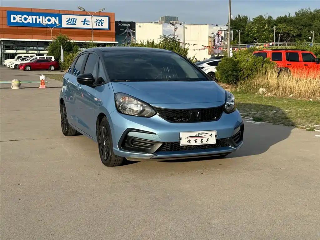 Honda Fit 2023