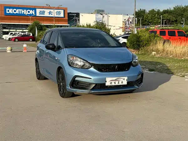 Honda Fit 2023