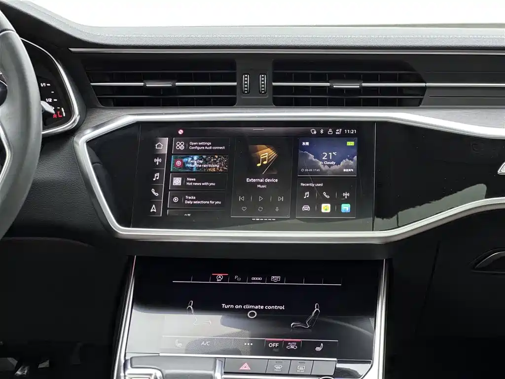 Audi A7L 2024 — фото 14