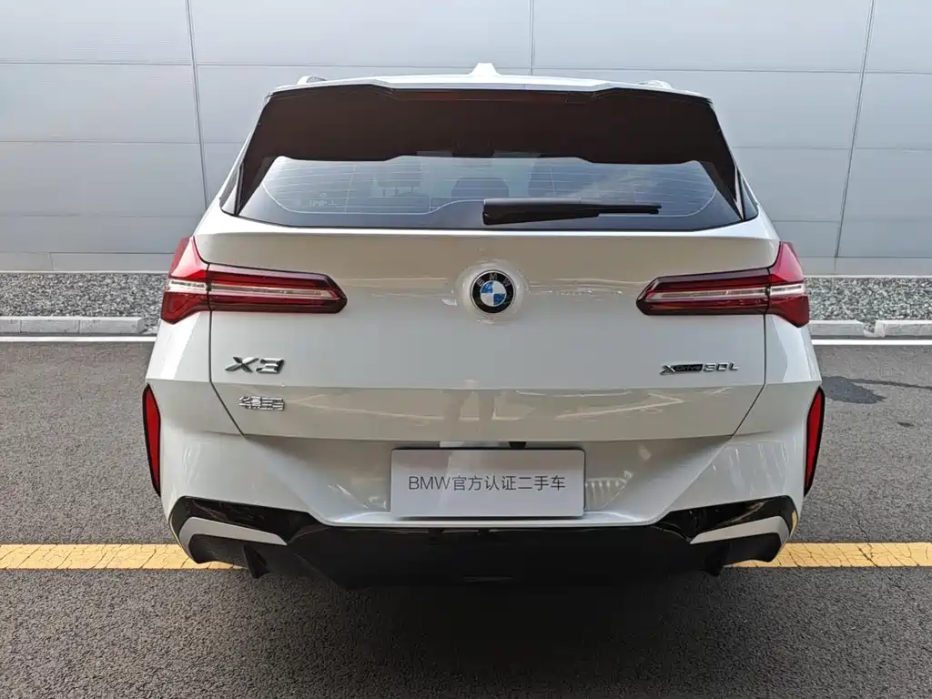 BMW X3 2025