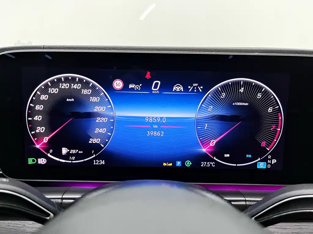Mercedes-Benz GLE 2024