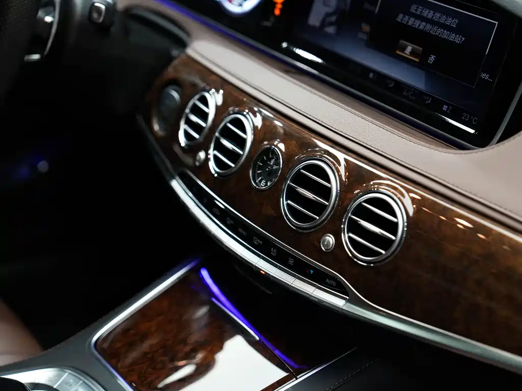 Mercedes-Benz S-Class AMG 2014 — фото 44