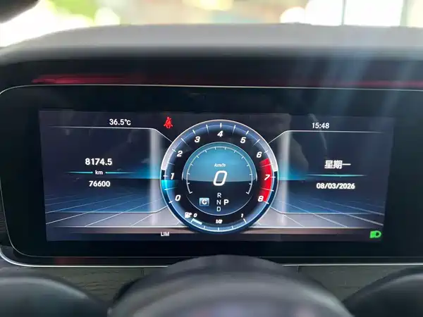 Mercedes-Benz E-Class 2019