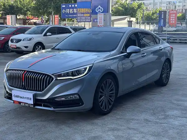 Hongqi H5 2021