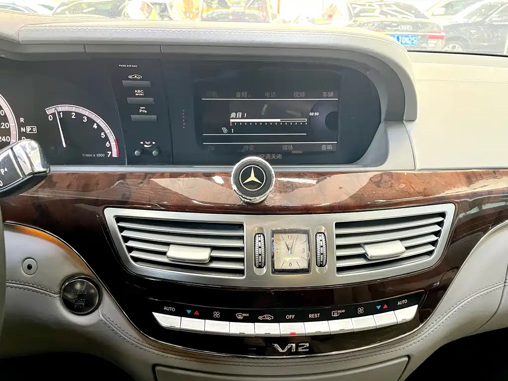 Mercedes-Benz S-Class 2013 — фото 9