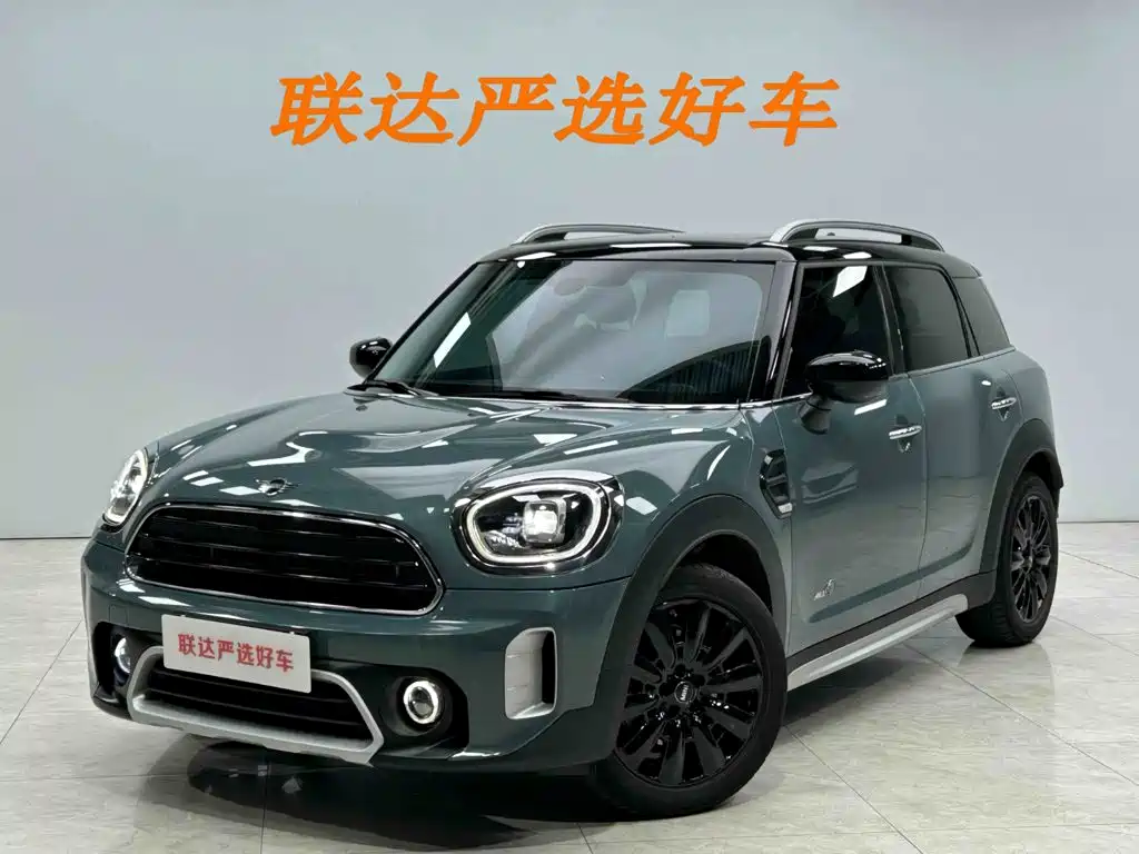 MINI Countryman 2023