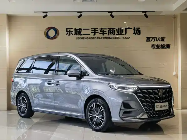 Roewe iMAX8 2023