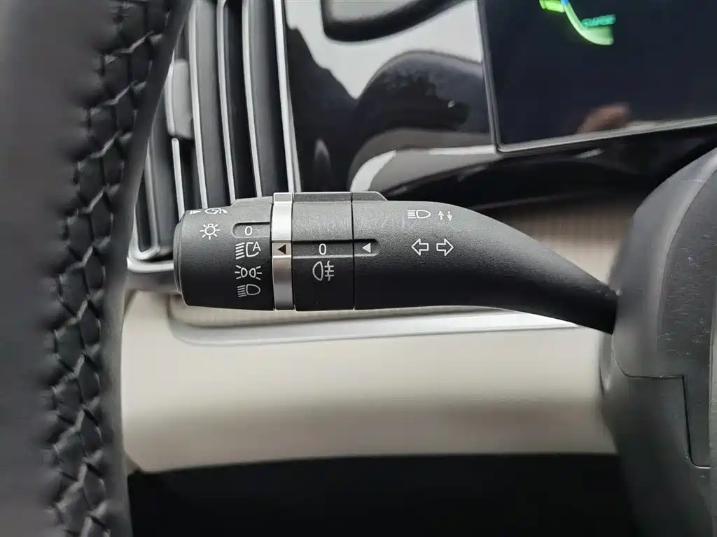 BYD Pro New Energy 2024 — фото 21