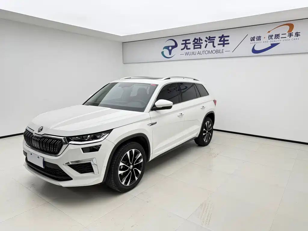 Skoda Kodiaq 2023