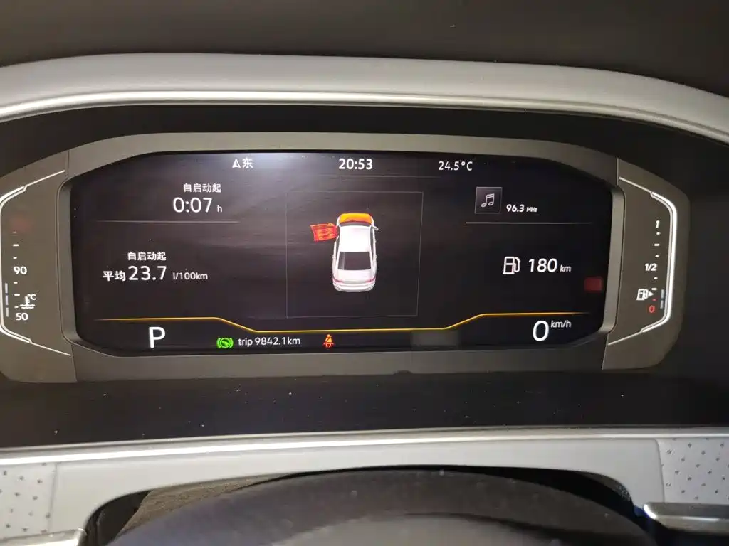 Volkswagen Lavida 2023