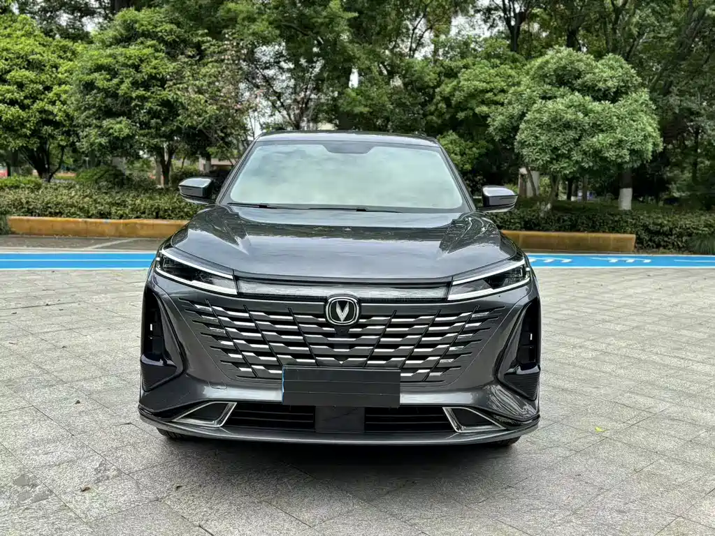 Changan CS75 PLUS 2023