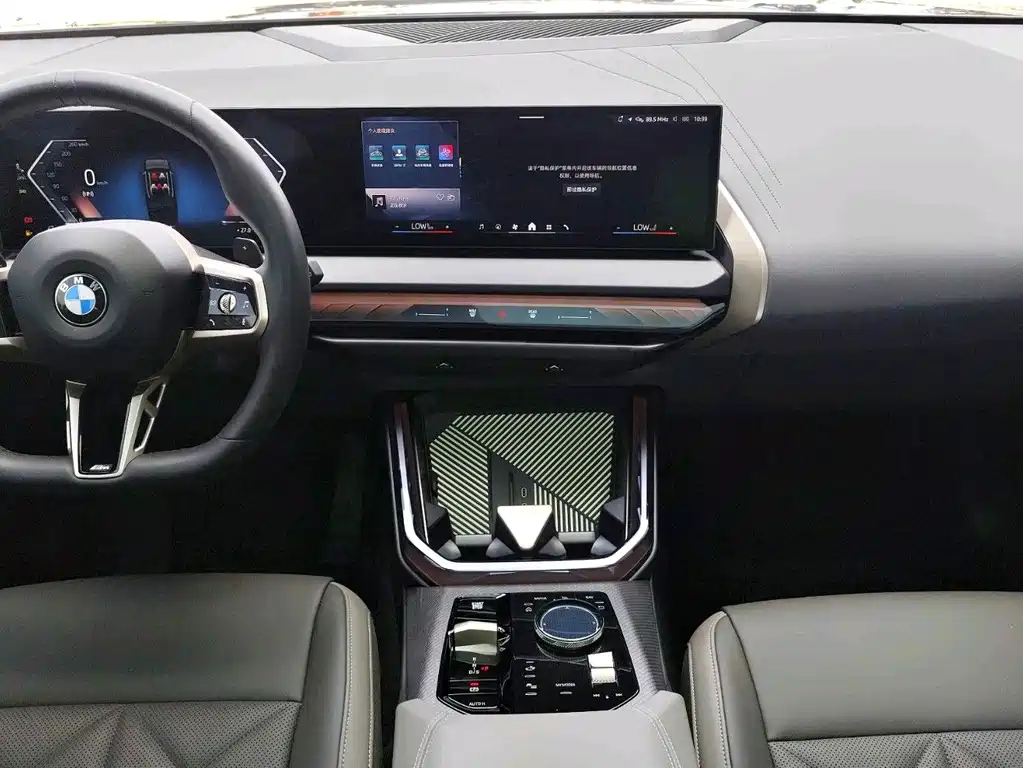 BMW X3 2025 — фото 10